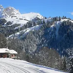 Mandarin 7 By Interhome Διαμέρισμα Villars-sur-Ollon